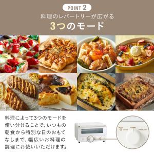 トースター おしゃれ レトロ コンパクト ブル...の詳細画像5