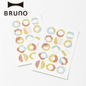 公式 ブルーノ Clean-tips 【hawks202110】 BRUNO