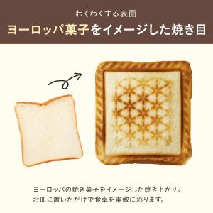 ホットサンドメーカー 電気 おしゃれ ブルーノ...の詳細画像5