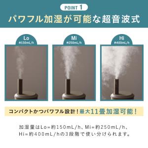 加湿器 おしゃれ 公式 ブルーノ ハイブリッド...の詳細画像4