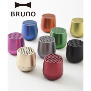 LEXON mino レクソン ミノ  LA113 Bluetooth スピーカー 【hawks202110】 母の日 引っ越し祝い 入学祝い