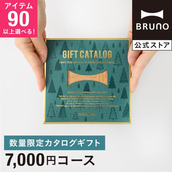 カタログギフト 内祝い 結婚祝い 出産祝い 新築祝い お中元 快気祝い 入学祝い 結婚式 引き出物 ...