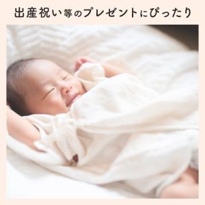 BRUNO公式 BRUNOギフトカード ベビー...の詳細画像3