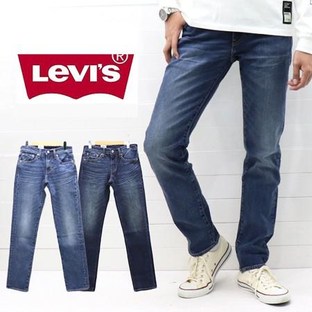 リーバイス Levi&apos;s 511 スリムフィット ストレッチデニム 511 SLIM FIT STR...