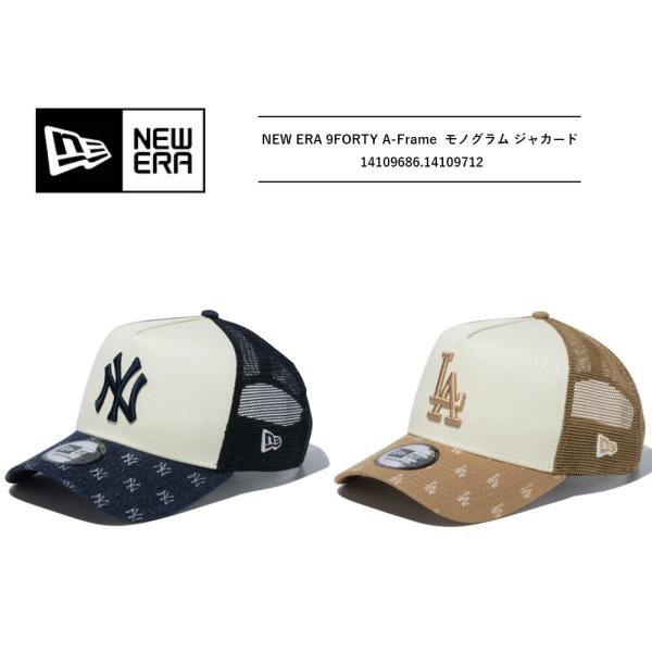 NEW ERA ニューエラ キャップ MLB LA NY A-Frame 9FORTY トラッカー ...