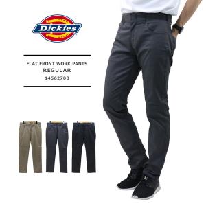 Dickies(ディッキーズ) MENSFLAT FRONT WORK PANTS REGULAR / メンズ ワークパンツ TCツイル ストレッチ ５ポケット テーパードパンツ 14562700｜bruno-regas