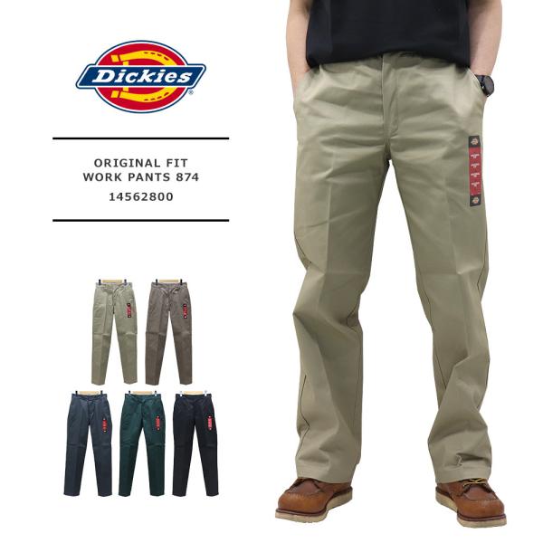 Dickies(ディッキーズ) MENS ORIGINAL FIT WORK PANTS 874 /...