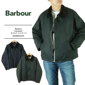 セール SALE Barbour bedale バブアー ビデイル ワックス コットン