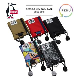 CHUMS(チャムス) RECYCLE KEY COIN CASE / リサイクル キーコインケース CH60-3148｜bruno-regas