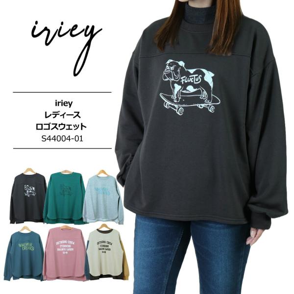 アイリー 服 iriey トレーナー レディース スウェット おしゃれ トップス  ロゴスウェット ...