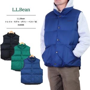 SALE セール L.L.Bean アウター ダウンベスト エルエルビーン メンズ ビーンズ・トレイル・モデル ’82 秋 冬 撥水 耐水 洗濯可 アウトドア ブランド  518306｜bruno-regas