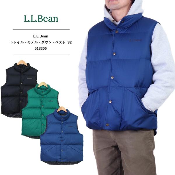 SALE L.L.Bean アウター ダウンベスト メンズ ビーンズ・トレイル・モデル ’82 秋 ...