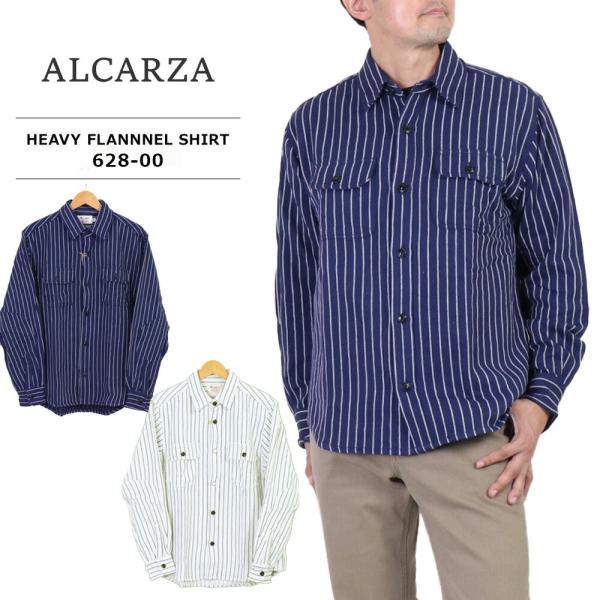 ALCARZA ネルシャツ アルカルザ ストライプシャツ メンズ 厚手 秋 ヘビーネル ワークシャツ...