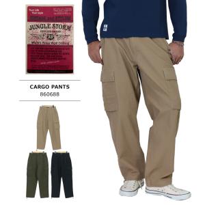 JUNGLE STORM(ジャングルストーム)  MENS CARGO PANTS / メンズ カーゴパンツ 860688｜bruno-regas