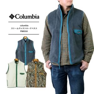 Columbia（コロンビア） 大きいサイズ メンズ スティーンズマウンテン