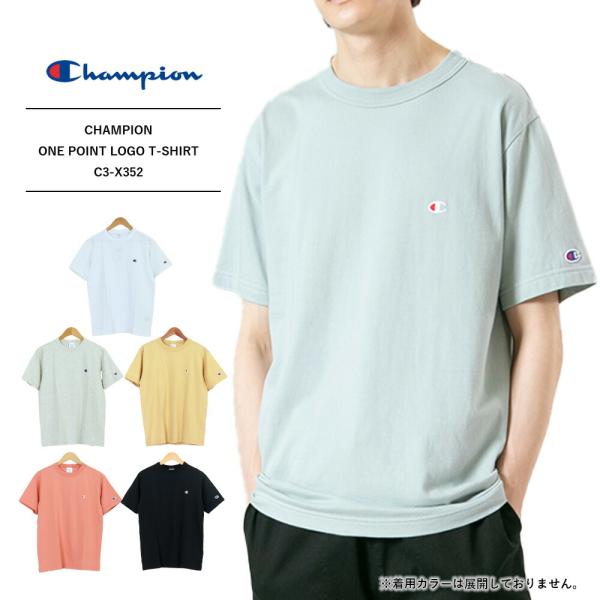 チャンピオン tシャツ メンズ セール ロゴ champion tシャツ 半袖 C3-X352 ワン...