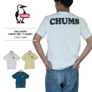 CHUMS(チャムス) MENS DELIVERY CREW NEC T-SHIRT / メンズ デリバリー クルーネック Tシャツ CH01-1989｜bruno-regas