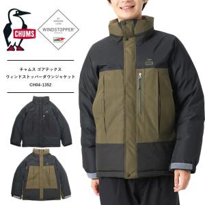 ヘルノ XL相当 ブルゾン 切り替え ロゴプレート ワッペン 50 ネイビー HERNO ヘルノ メンズ 切り替えポーラテック ダウンコート