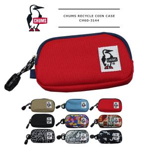 CHUMS(チャムス) RECYCLE COIN CASE / リサイクルコインケース CH60-3144｜bruno-regas