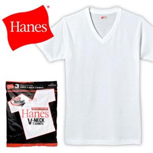 Hanes ヘインズtシャツ 3枚 青 vネック hanes tシャツ ブルー