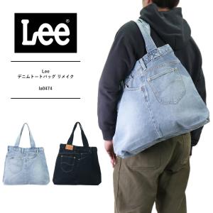 Ron Herman（ロンハーマン） 【日本上陸15周年記念】 新品 Ron Herman