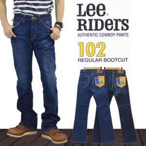 リー 102Z アメリカンライダース ブーツカット LM5102 / Lee 102Z AMERICAN RIDERS BOOT CUT LM5102 送料無料｜bruno-regas