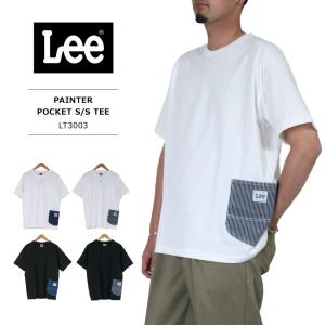 Lee(リー) MENS PAINTER POCKET S/S TEE / メンズ ペインターポケット Tシャツ 半袖 LT3003  レディス ユニセックス｜bruno-regas