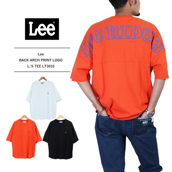 リー ロゴtシャツ lee tシャツ メンズ 半袖 バックプリントロゴ Tシャツ LT3010 Le...