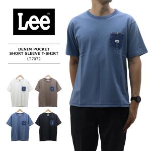 Lee(リー) MENS DENIM POCKET SHORT SLEEVES TEE / メンズ デニムポケット 半袖Tシャツ LT7072｜bruno-regas