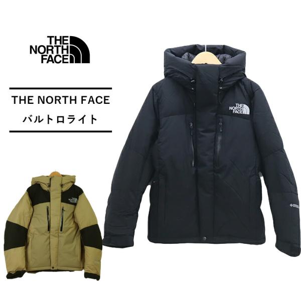 THE NORTH FACE ダウンジャケット ノースフェイス バルトロライトジャケット 2023 ...