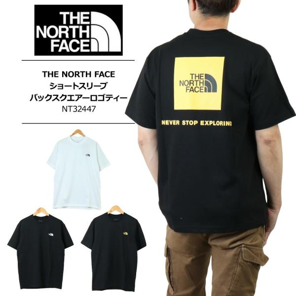 THE NORTH FACE ノースフェイス tシャツ メンズ 新作  ショートスリーブバックスクエ...