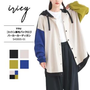 ayane(アヤン）テンセルデニムロングMA-1[テンセル フード アウター ayane(アヤン）テンセルデニムロングMA-1[テンセル フード