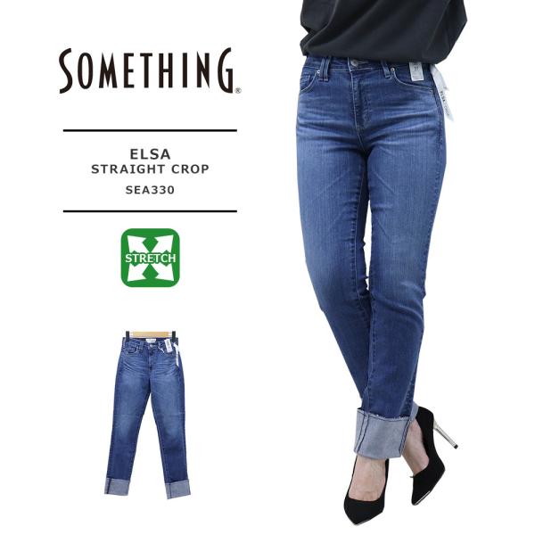 SOMETHING(サムシング) LADIES ELSA STRAIGHT CROP SEA330 ...