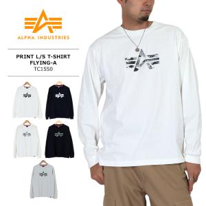 ALPHA INDUSTRIES INC(アルファ・インダストリーズ) MENS PRINT L/S T-SHIRT FLYING-A / メンズ ロゴプリント Aマーク 長袖Ｔシャツ TC1550｜bruno-regas