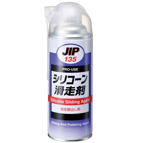 イチネンケミカルズ(Ichinen Chemicals) JIP シリコーン滑走剤 無色 420ml...
