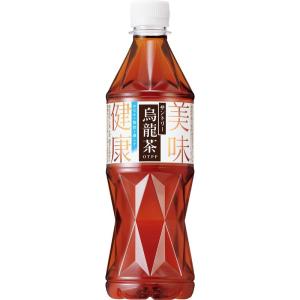 機能性表示食品 サントリー 烏龍茶 525ml ×24本｜bruno-shop