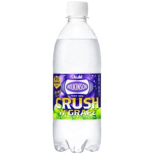 アサヒ飲料 ウィルキンソン タンサン クラッシュダブルグレープ ペットボトル 500ml×24本 炭酸水｜bruno-shop