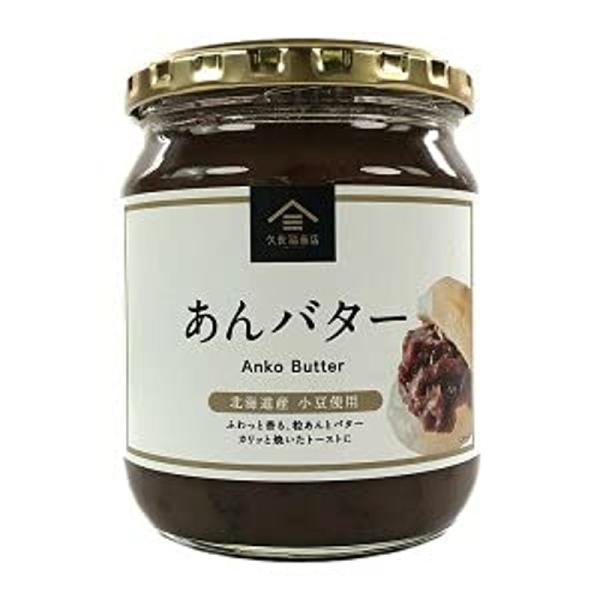 久世福商店 あんバター 550g Sweet Bean Paste Butter