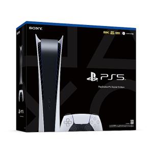 SONY PlayStation 5 (CFI-1200B01) プレイステーション 5 本体 PS5 デジタルエディション 現行 軽量化版 ディスクドライブ非搭載｜brutusmobile