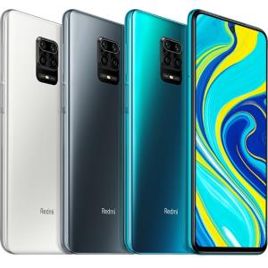 国内版 SIMフリー Xiami Redmi Note 9S 64GB ☆ 新品 未開封 白ロム 本体 ☆｜brutusmobile