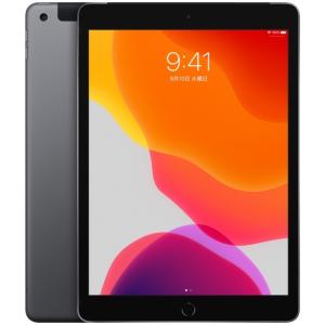 SIMフリー SIMロック解除済 docomo Apple iPad (7th generation) Wi-Fi+Cellular 32GB Space Gray スペースグレイ MW6A2J/A 2019 ☆ 新品 未開封 本体 ☆｜brutusmobile