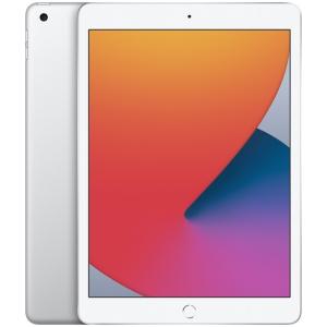 Apple iPad (8th generation) Wi-Fi 128GB MYLE2J/A Silver シルバー 2020 10.2インチ 第8世代 タブレット ☆ 新品 未開封 本体 ☆