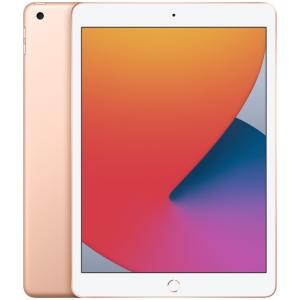 Apple iPad (8th generation) Wi-Fi 128GB MYLF2J/A Gold ゴールド 2020 10.2インチ 第8世代 タブレット ☆ 新品 未開封 本体 ☆｜brutusmobile