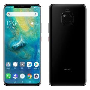 SIMフリー SIMロック解除済 HUAWEI Mate 20 Pro Black ブラック LYA-L09 本体 ☆ 新品 白ロム ☆｜brutusmobile