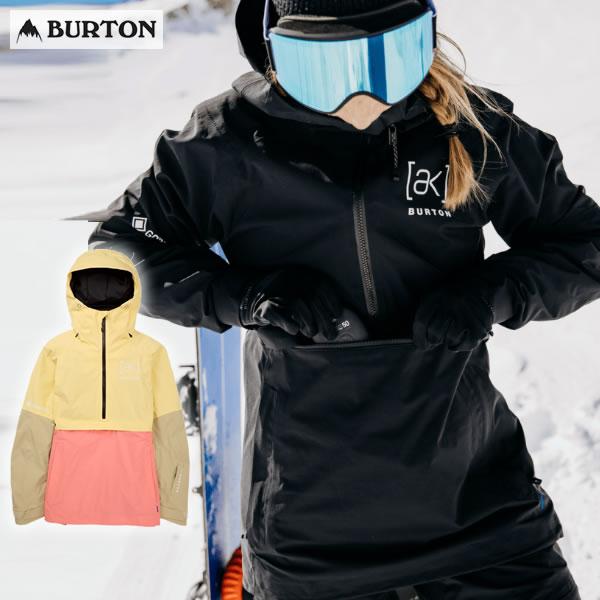 23-24 レディース BURTON ジャケット Women&apos;s [ak] Kimmy GORE-T...