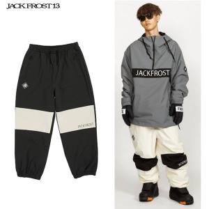 HARLAUT SHITKID SNOWPANTS NAVY ハーロウ スノーパンツ スノー ウェア