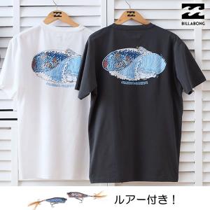 ビラボンxメガバス ラッシュガードの高価買取価格