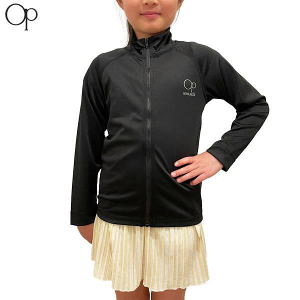 送料込【ゆうパケット】25SS 子供用 OP ラッシュガード UV RASH 569-430S: B...