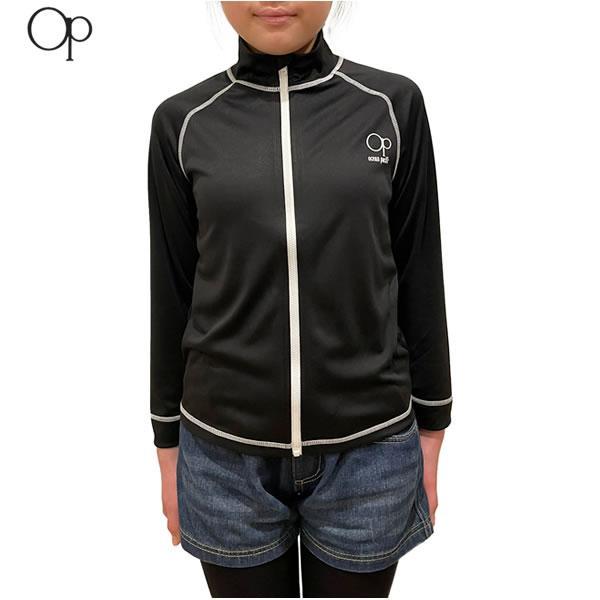 送料込【ゆうパケット】25SS 子供用 OP ラッシュガード UV RASH 569-430S: B...