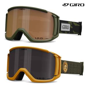 GIRO（ジロ） ゴーグル 2023 GIRO CONTOUR AF BLUE POW VIVID Royal